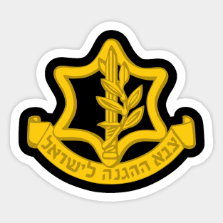 Badge of the Israel Defence Forces X 300 Sticker